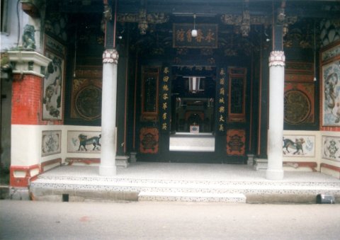 wejście do świątyni
